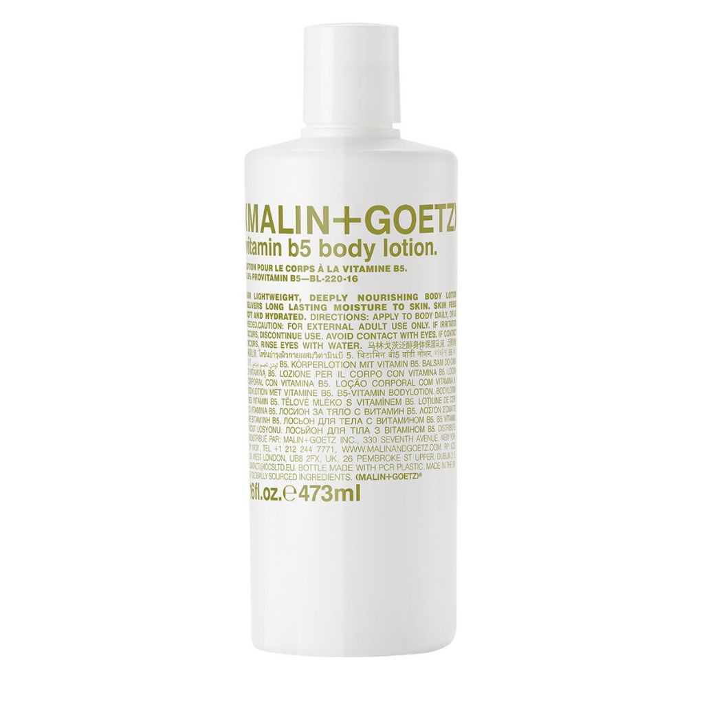 MALIN+GOETZ Malin Goetz Vitamin B5 Body Lotion Moisturiser Cream Butter Bergamot