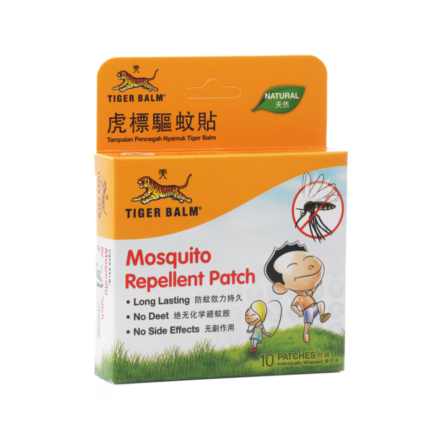TIGER BALM Mosquito Insect Ant Repellent Patch Patches Bites Stickers Box Carton Case Gift Outdoor
